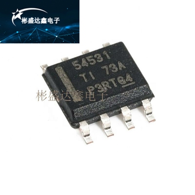 原装正品 贴片 TPS54531DDAR SOIC-8 8V输入 5A 转换器