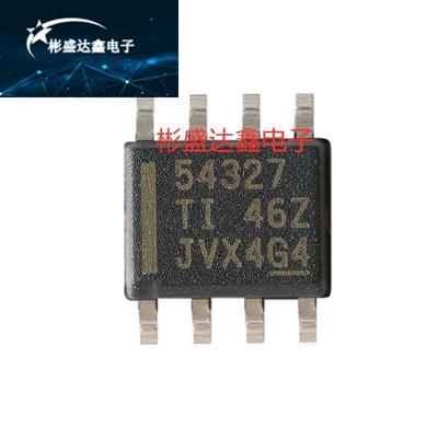 全新原装正品 贴片 TPS54327DDAR SOIC-8 18V 3A DC转换器芯片