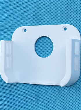 选购配件小米盒子4S与4C粘贴打孔Pro两用专用白色多功能支架MAX