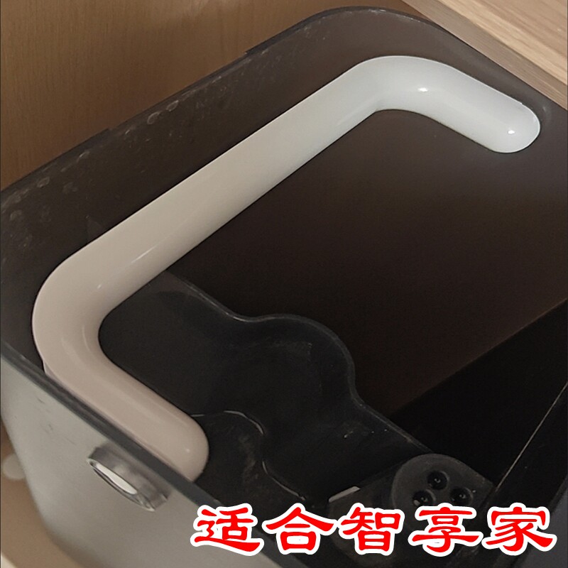 适用小米台式净饮机乐享版MRHB31提手把手拉手柄水箱配件MRH112图片