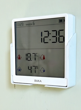 杜克TH3温湿度计温度计固定壁挂挂墙玻璃86盒壁挂传感器支架