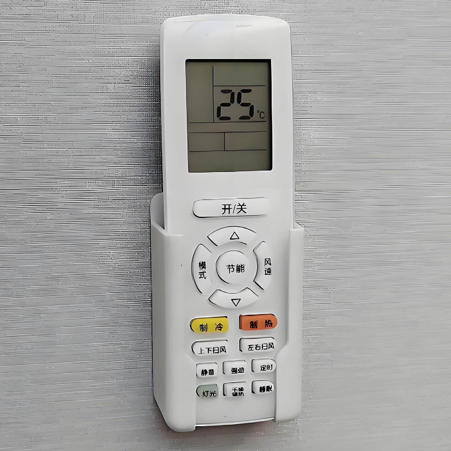 适用格力美的空调遥控器支架挂架挂墙座收纳架盒架遥控壁挂放置架