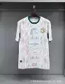 26-27 Senegal Home
