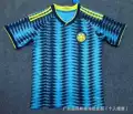 26-27 Colombia Away
