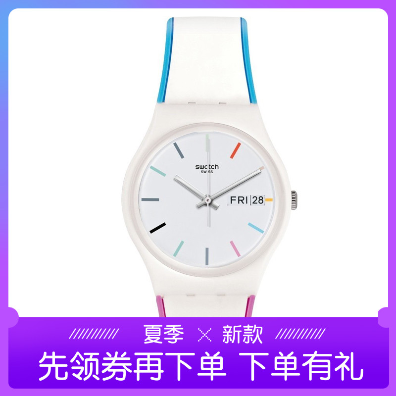 Swatch/˹ÎÖç÷ÊÖ±í ¾µäÉ«²ÊÃÜÂëϵÁÐ ¶à²Ê³±Á÷ʯӢÄÐÅ®±íGW708