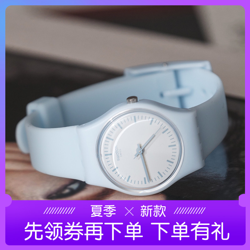 ˹ÎÖç÷/Swatchר¹ñÕýÆ·É«²ÊÃÜÂëϵÁÐʯӢÊÖ±íLL119Çç¿ÕÍòÀï