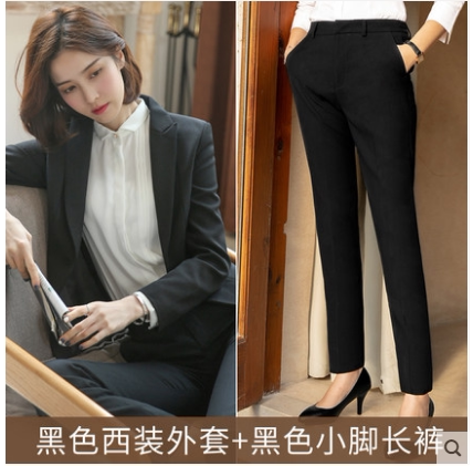 g2000西服套装女2019秋季 韩版商务休闲职业装女时尚免烫气质修身在类目 女装/女士精品, 西装中 - 来自Buy2taobao.com提供专业的淘宝代购服务