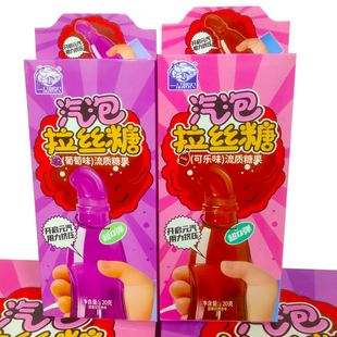一品奶农汽泡拉丝糖可乐草莓葡萄味流质糖果超Q弹网红新款 零食品