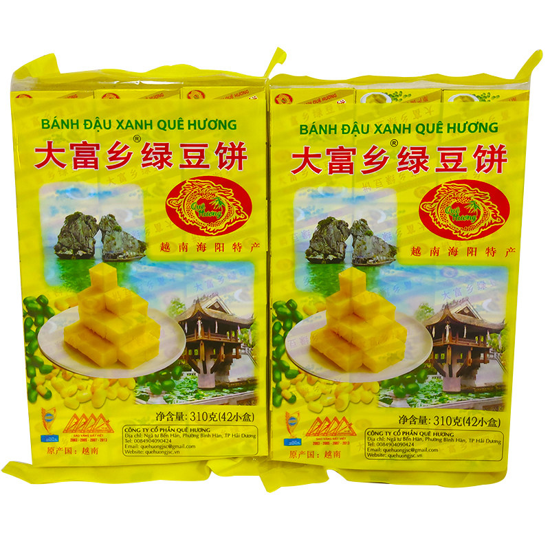 大富乡绿豆饼越南海阳特产绿豆糕独立小包装老式正宗小吃零食品