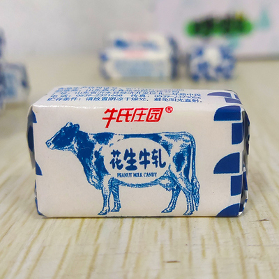 牛氏庄园花生牛轧糖中度充气