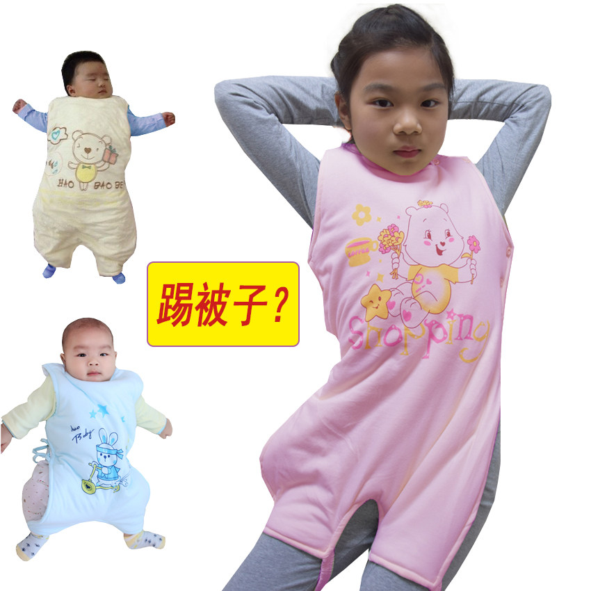 踢被子宝宝 纯棉儿童防踢被 半身睡袋 加大有背肚兜 加棉春秋款厚
