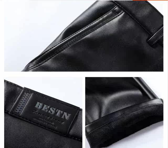 Pantalon cuir homme en vrac pour hiver - Ref 1485451 Image 5
