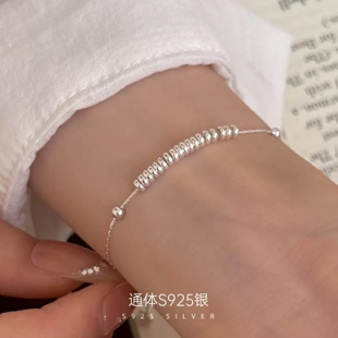 闺蜜碎银盘缠手环925纯银手链女轻奢小众精致高级感2025新款手串
