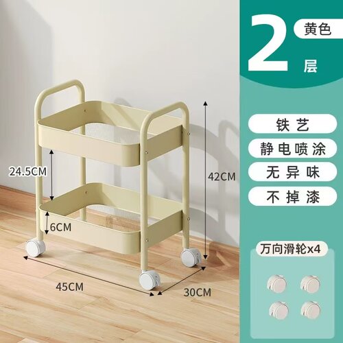 卧室宿舍床头收纳小推车客厅铁艺落地多层可移动收纳储物零食架子