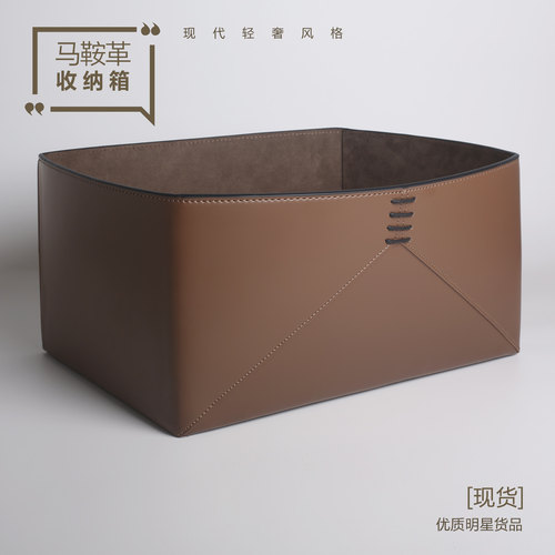 轻奢耐磨防水收纳筐智造仓大容量