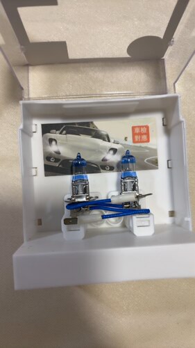 金茂安全之星系列H1H3H4H11远近光灯12V挥泪甩卖