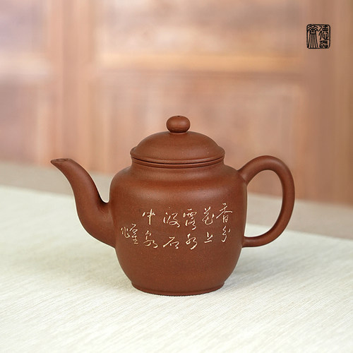德弈斋全手工紫砂刻绘茶壶
