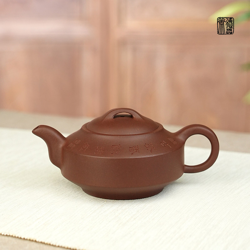 德弈斋宜兴紫砂茶壶茶具黄龙山原矿底槽青丁丽媛汉君一诺张睿刻绘