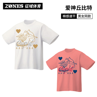ZONES征域爱神丘比特男女款 文化衫 速干透气羽毛球服运动短袖 个性