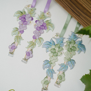 云深雾浅 原创汉服刺绣肩带可调节替换齐胸裙替换配饰 七夕葡萄