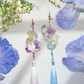 云深雾浅 鸢尾 原创旗袍压襟刺绣流苏挂件古风小挂饰汉服配饰