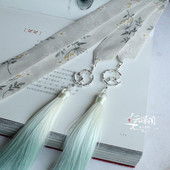 云深雾浅 绾青丝多款 原创中国风汉服渐变流苏发带古风头饰发饰