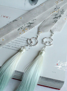 云深雾浅 绾青丝多款原创中国风汉服渐变流苏发带古风头饰发饰