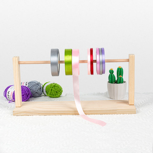 实木丝带架花店用品丝带收纳架丝带卷轴架家用DIY手工彩带收纳架