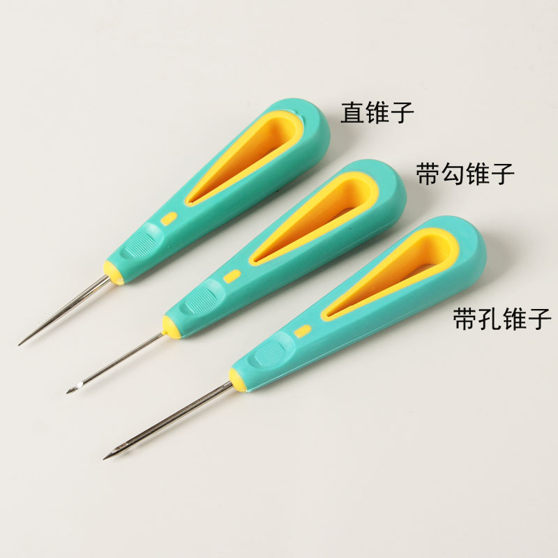 硅胶锥子 上鞋锥针带钩锥子带孔鞋锥DIY手工修皮革纳鞋底打孔工具
