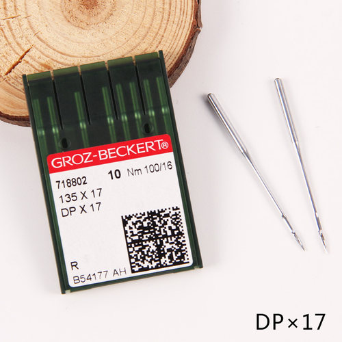 格罗茨机针dp17链条花样机双针车