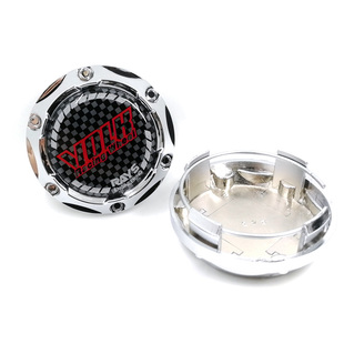 改装64MM 58MM 汽车轮毂中心盖  WORK S1  适用于内57MM