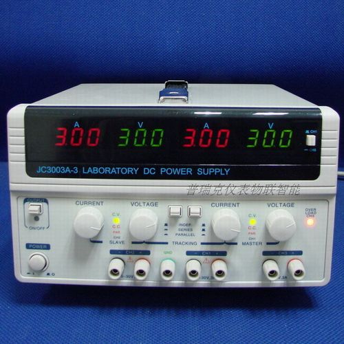 精测直流稳压电源JC3003A-3(30V3A)3路输出 带输出开关 全新原装
