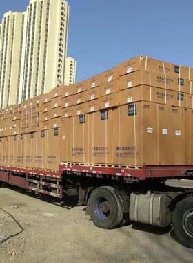 A.UX/奥.克斯 商用中央空调 DLR-252W5/DCM-ARVX7直流变频多联机