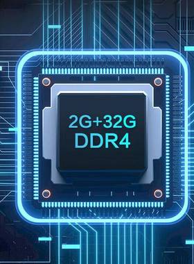 75BG22 75英寸商用电视超高清超薄全面屏无线传屏投影Max版