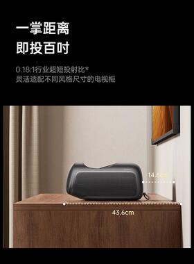 坚.果O2 Pro 4K三色激光超短焦投影仪家用超高清近距离无线投屏