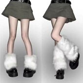 护膝腿套百搭脚套 皮草腿套女狐狸毛冬季 雪地穿搭毛毛袜套 新款