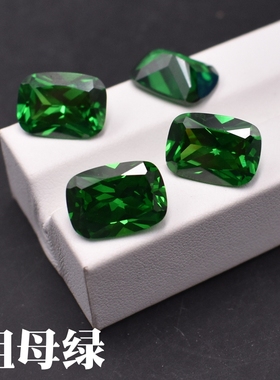小芸宝石祖母绿宝石CZ钻