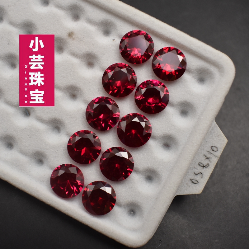 鸽血红宝石圆钻RUBY天然宝石粉熔裸石DIY戒指吊坠两用款缅甸裸石