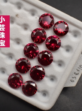 鸽血红宝石圆钻RUBY天然宝石粉熔裸石DIY戒指吊坠两用款缅甸裸石