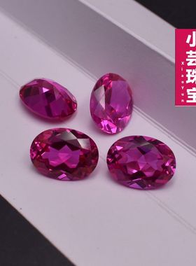 椭圆形戒面红刚玉小芸宝石