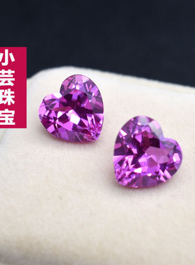 碧玺色宝石戒面裸石小芸宝石