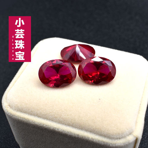 椭圆形红宝石RUBY5号红宝戒面裸石戒指吊坠两用款缅甸彩宝