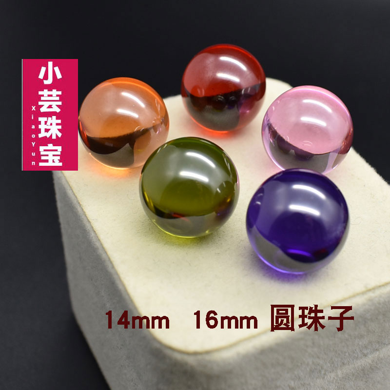 石榴红光珠小芸宝石锆石图片