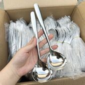 304加厚不锈钢汤勺家用粥勺大号长柄喝汤勺盛汤防烫食品级大勺子