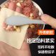 饺子勺食品级不锈钢挖馅勺馅料饺子馅家用馄饨加厚压舌板不锈钢