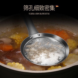 漏勺304不锈钢火锅捞浮沫勺过滤网筛家用厨房神器超密撇油隔油勺