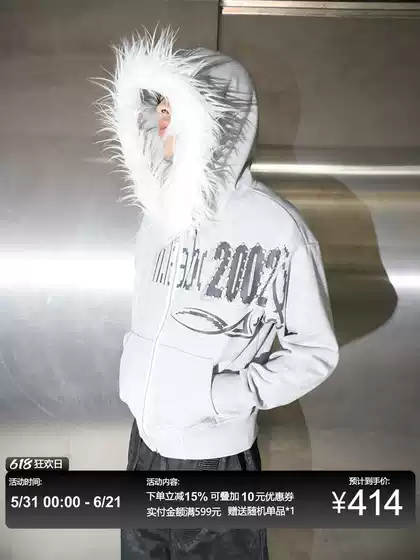 Night Lab (Nl) Rivet Light Gray Floral Gray Fitted Loose Autumn and Winter Hooded Sweatshirt Jacket