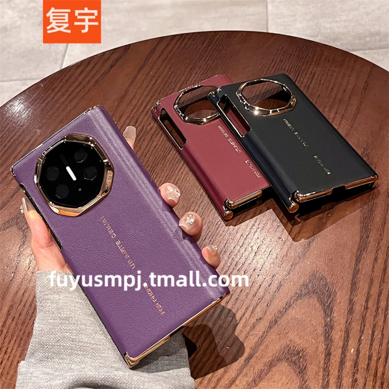 适用华为matext手机壳xt非凡大师Mate XTs外壳新款字母真皮电镀双中轴铰链后壳全包防摔三折叠屏保护套二代壳图片