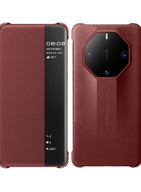 华为mate60RS非凡大师手机壳