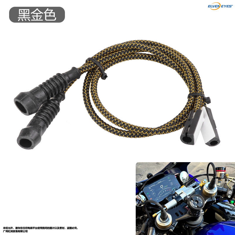 适用于川崎ZX-6R ZX-4R ZX4RR ZX-25R ninja400改装减震装饰绳